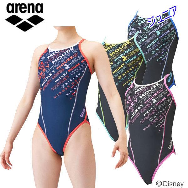 ディズニー アリーナ ジュニアトレーニング水着 スーパーフライバック Dis 1301wj 子供用 タフスーツ 長持ち ディズニー ミッキー