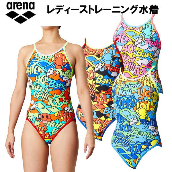 アリーナ レディース トレーニング水着 スーパーフライバック Fsa 0628w fwa 競泳水着 練習用 女性用 タフスーツ 長持ち