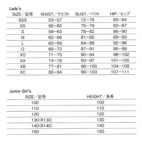 アリーナ ジュニア トレーニング水着 トレーニングスパッツ（ショートレッグ）FSA-3608J 子供用 タフスーツ 長持ち 練習用｜kasukawa｜06