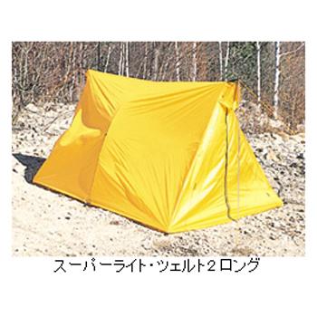 ARAI TENT 【ARAI TENT】アライテント スーパーライト・ツェルト
