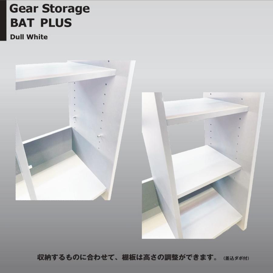 【メーカー直送品】ハルナ工芸 ギアストレージ バット プラス ラック 展示台 ディスプレイ 野球 在庫商品納期は7 日〜10 日（メーカー休業日除く）_3