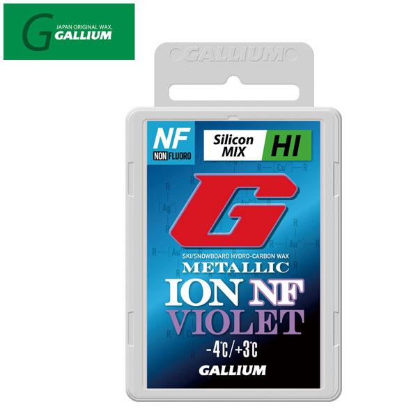 GALLIUM LLIC ION NF VIOLET 2個 ガリウム GALLIUM（ガリウム） スキーワックス METALLIC ION NF VIOLET(50g