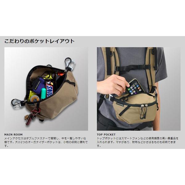 [新品]パーゴワークスPAAGO WARKSスイッチLウエストボディバッグ 楽天市場】パーゴワークス スイッチ L PaaGo WORKS SWITCH L HB602