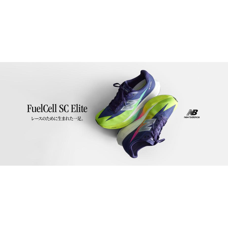 New Balance（ニューバランス） ランニング FuelCell SuperComp Elite