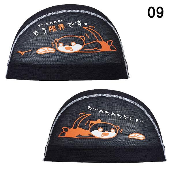 【新品未使用/匿名配送】ウニョク ANEMONE 限定キャップ 新品未使用/匿名配送】ウニョク ANEMONE 限定キャップ - メルカリ