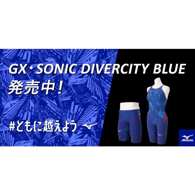 MIZUNO（ミズノ） ミズノスイム ハーフスパッツ GX・SONIC 5 MR