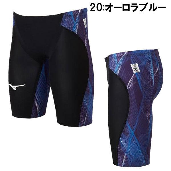 ミズノスイム ハーフスパッツ GX・SONIC NEO TF テクニカルフレックス 