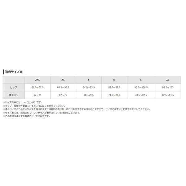 MIZUNO（ミズノ） ミズノスイム ハーフスパッツ GX・SONIC NEO TF