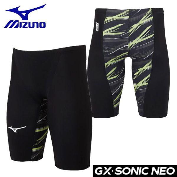 競泳用GX・SONIC NEO AG ハーフスパッツ[メンズ] 競泳用FX・SONIC SYNERGY ハーフスパッツ|N2MBA030|競泳水着