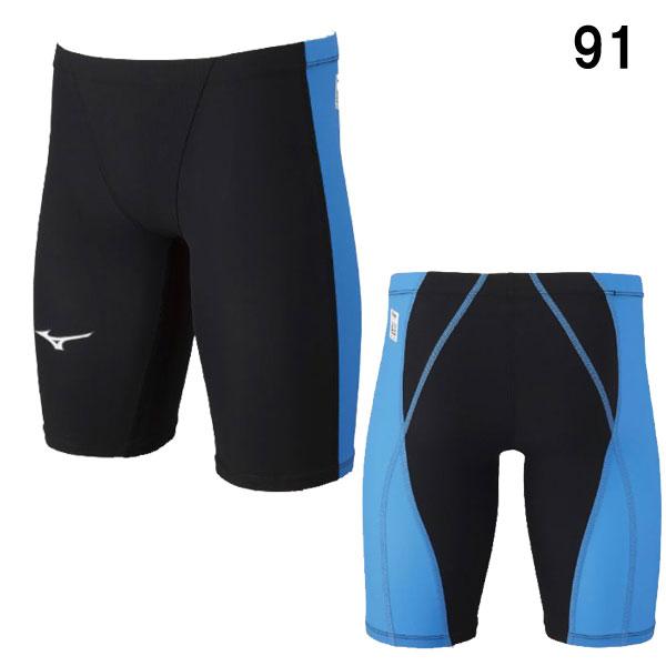 MIZUNO FINA承認水着 ミズノスイム MX・SONIC αII ハーフ