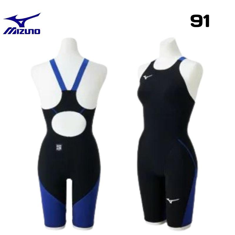 MIZUNO（ミズノ） ジュニア GX・SONIC LITE ハーフスーツ 競泳用 子供