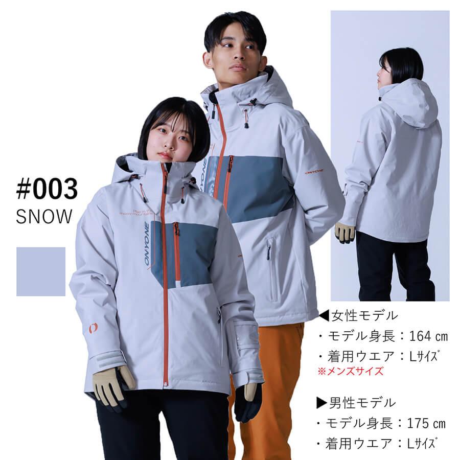 オンヨネ（ONYONE） 2025/2026モデル スキージャケット ユニセックス
