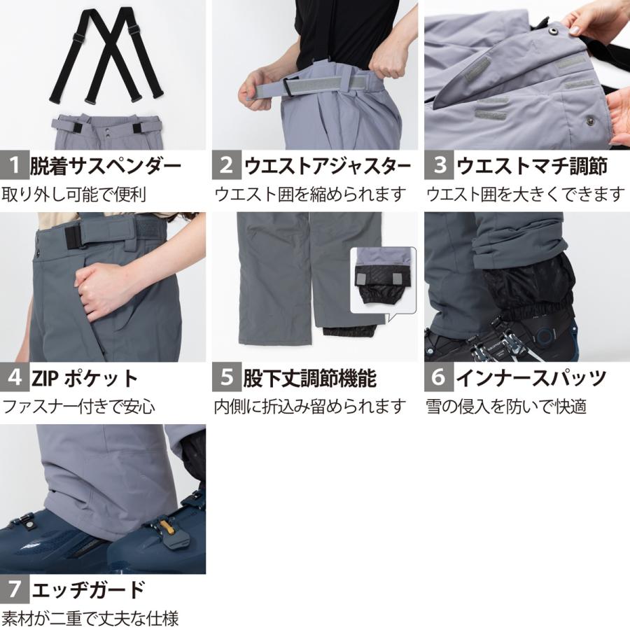 オンヨネ（ONYONE） 2024/2025モデル メンズ スキー ウェア 上下セット