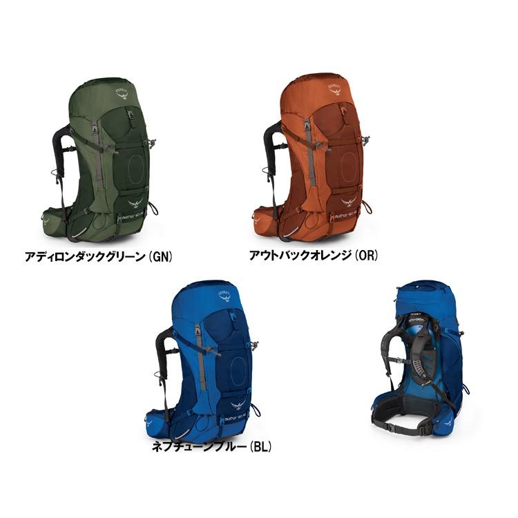 OSPREY オスプレー バックパック イーサーAG 60 リュック ザック 登山 