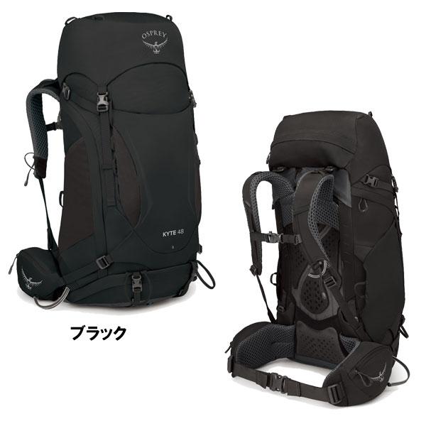 オスプレー バックパック カイト48 女性用 リュック ザック 登山 