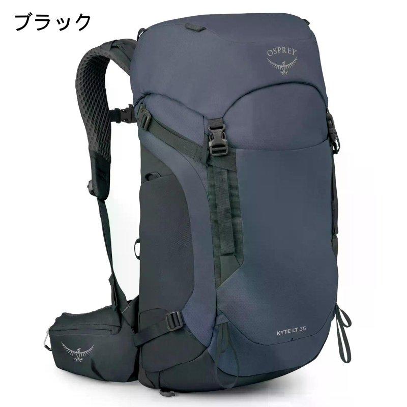 OSPREY（オスプレー） バックパック カイトLT35 女性向け リュック