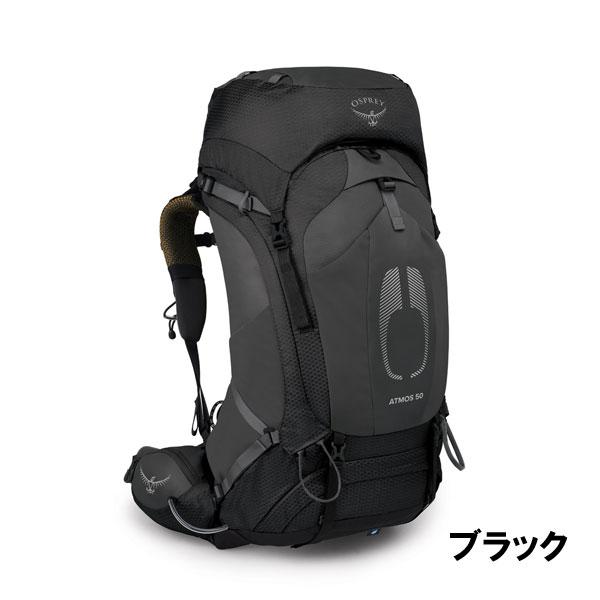 OSPREY（オスプレー） バックパック アトモスAG50 リュック ザック 