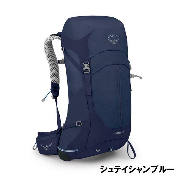OSPREY（オスプレー） バックパック ストラトス26 リュック ザック