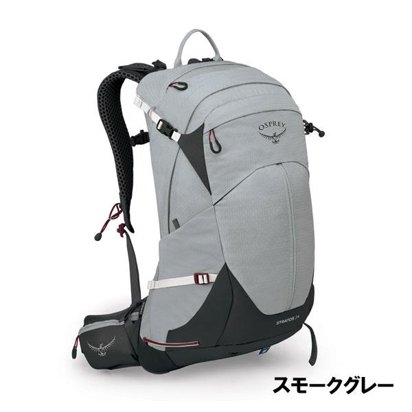 OSPREY（オスプレー） バックパック ストラトス 24 リュック ザック