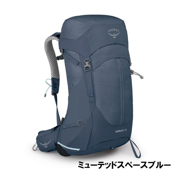 OSPREY（オスプレー） バックパック シラス26 リュック ザック 登山 