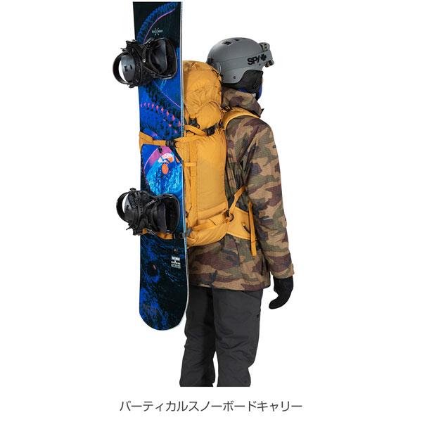 【未使用品】OSPREY kode22 バックカントリー　登山 未使用品】OSPREY kode22 バックカントリー 登山 楽天市場】Osprey