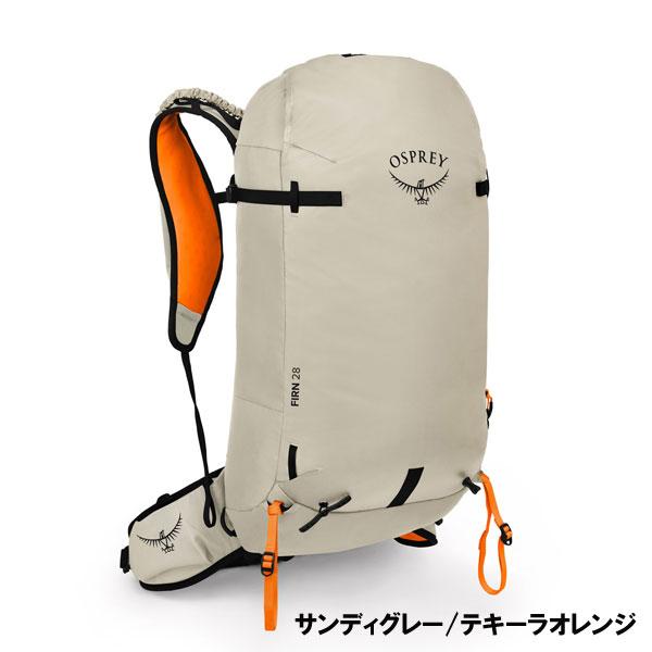 OSPREY オスプレー バックパック ファーン28 バックカントリー