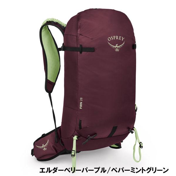 OSPREY オスプレー バックパック ファーン28 バックカントリー OSPREY オスプレー バックパック ファーン28 バックカントリー