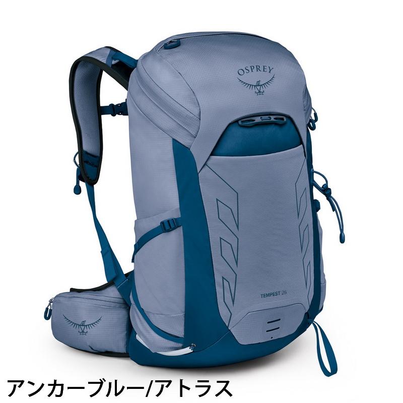 OSPREY（オスプレー） バックパック テンペスト26 女性向 リュック 