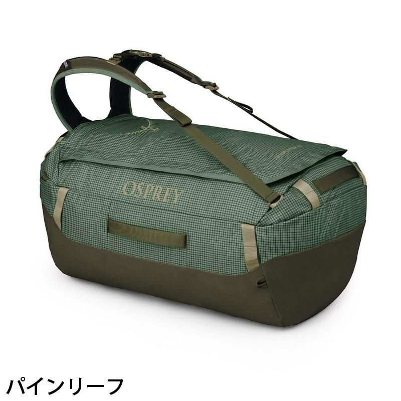 OSPREY（オスプレー） トランスポーターダッフル65 トレッキング
