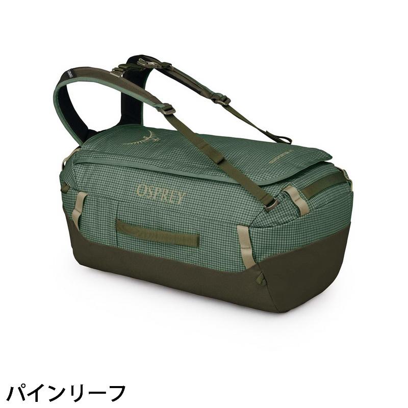 OSPREY オスプレー トランスポーターダッフル 40｜SUNDAY MOUNTAIN｜サンデーマウンテン