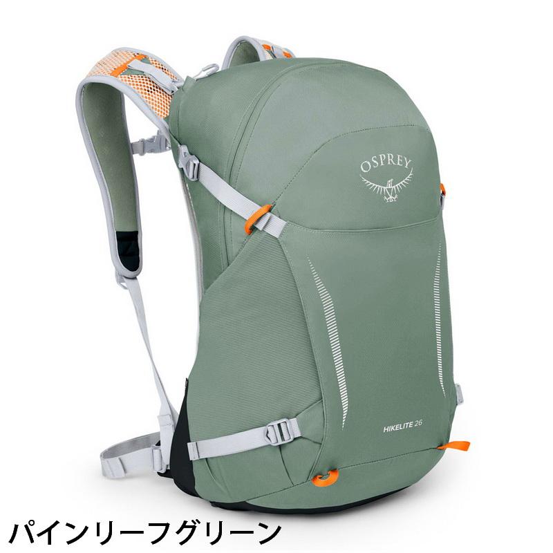 バッグ リュックサック アウトドア オスプレー OSPREY（オスプレー） バックパック ハイクライト26 リュック ザック