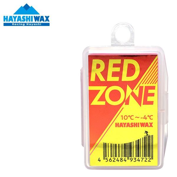 ハヤシワックス スキーワックス RED ZONE カタログ外WAX :ho-redzone:カスカワスポーツ - 通販 - Yahoo!ショッピング ハヤシワックス スキーワックス RED ZONE カタログ外WAX :ho-redzone:カスカワスポーツ - 通販 - Yahoo!ショッピング