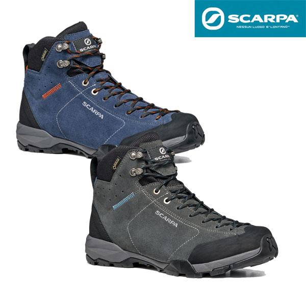 楽天1位 スカルパ 登山靴 モヒートハイクgtx Wmn 女性用ブーツ アウトドア カスカワスポーツ 通販 Paypayモール 超歓迎 Www Kingfishswimming Com