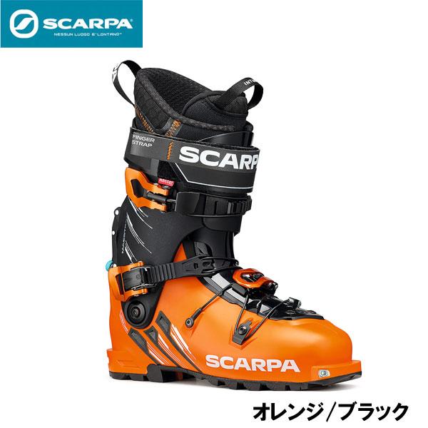 スカルパ　マエストラーレ 27cm バックカントリー　ブーツ　兼用靴 スカルパ スキーブーツ マエストラーレ バックカントリー 山スキー