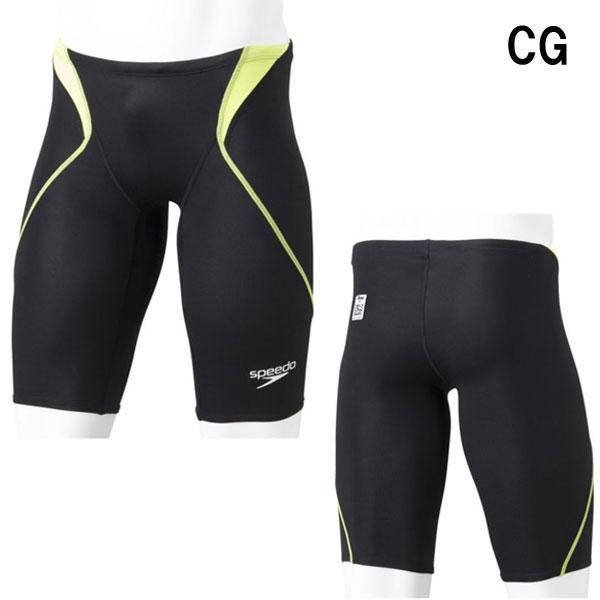 speedo（スピード） メンズ 競泳 水着 アトラス Atlas メンズジャー