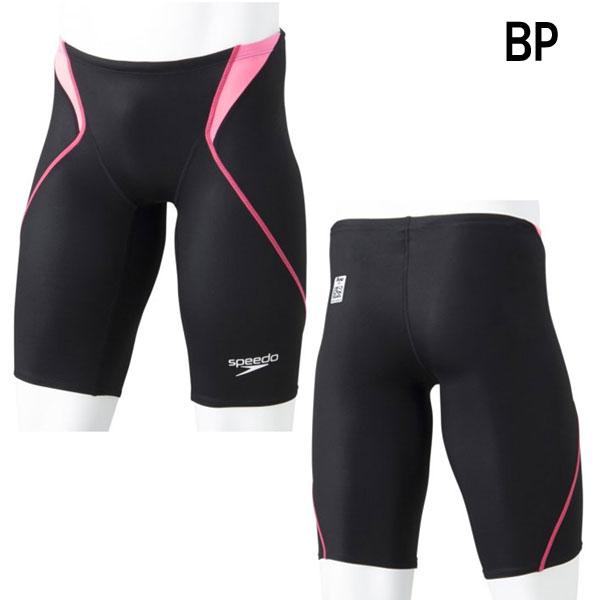speedo（スピード） メンズ 競泳 水着 アトラス Atlas メンズジャー