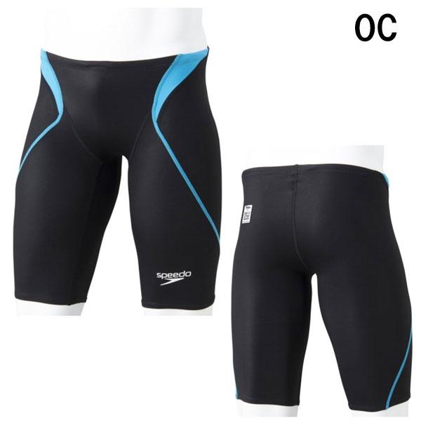 speedo（スピード） メンズ 競泳 水着 アトラス Atlas メンズジャー
