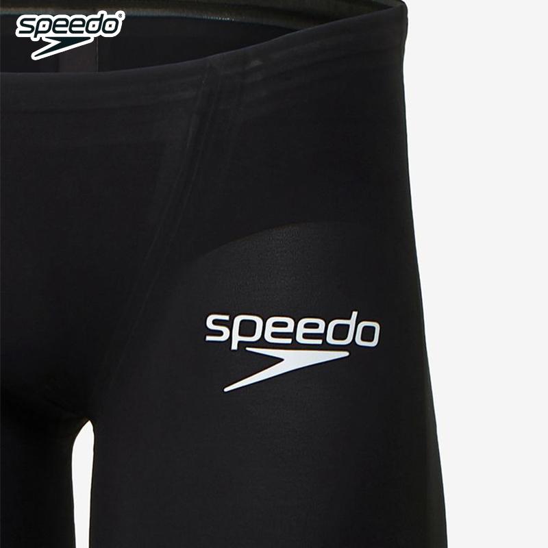 speedo（スピード） Fastsikn ファストスキンレーザーピュアグリント