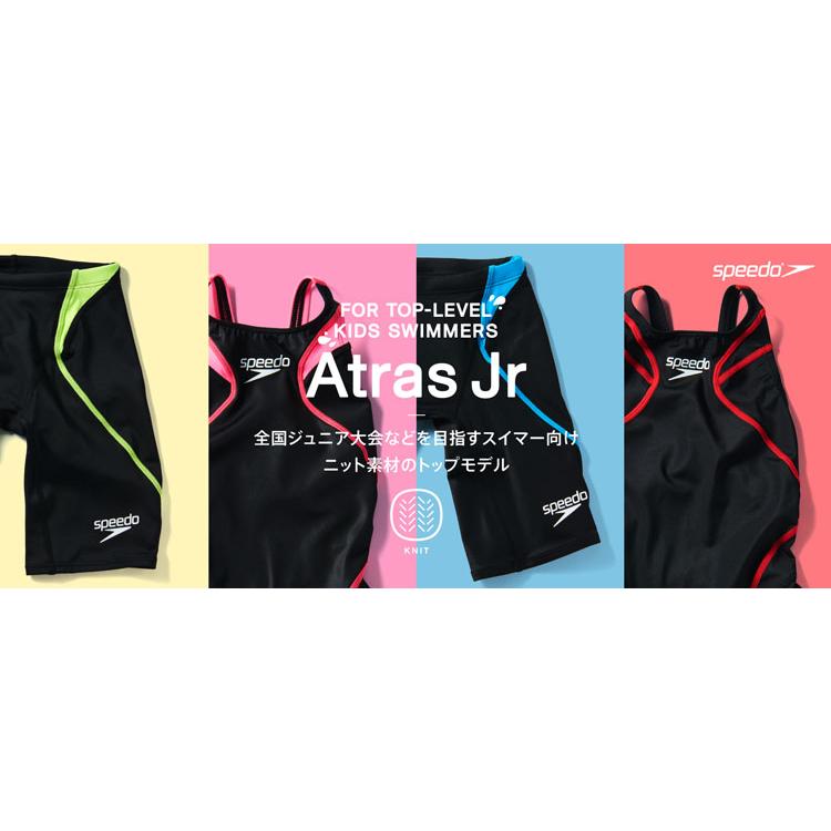 speedo（スピード） ジュニア競泳 水着 アトラス Atlas ジュニアニー