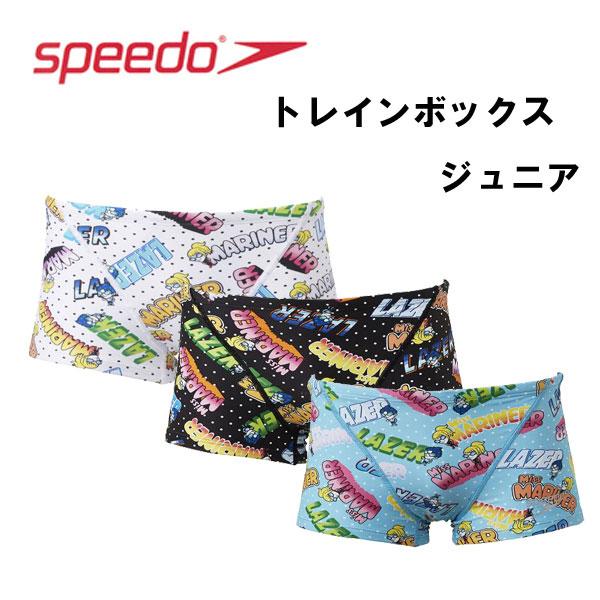 SPEEDO 特別セール品 正規通販 スピード ジュニアトレーニング水着 SALESW トレインボックス