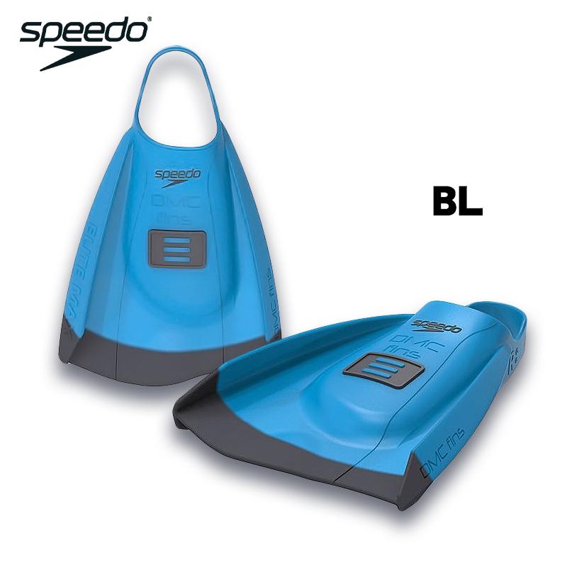 ２枚セットDMCDMC MINI BOARD ボディサーフィン用　2e20 speedo（スピード） ディーエムシー エリートマックスフィン（ユニ