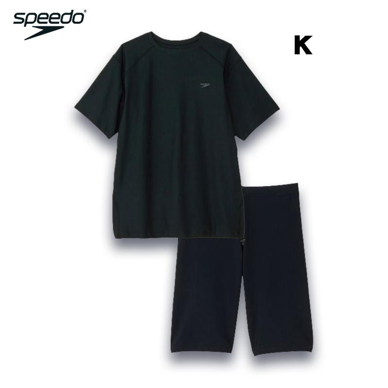 speedo（スピード） メンズジョーゲ（メンズ） メンズ セパレート水着