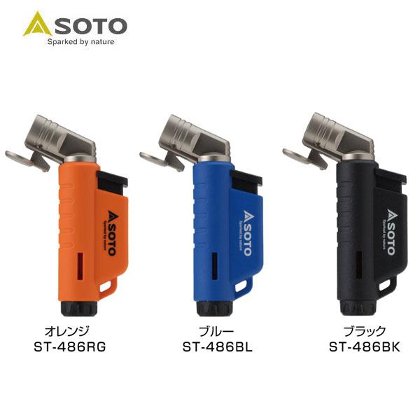 SOTO マイクロトーチ ACTIVE(アクティブ) ソト 新富士バーナー株式会社 登山 トレッキング アウトドア :ho-st-486:カスカワスポーツ - 通販 - Yahoo!ショッピング SOTO マイクロトーチ ACTIVE(アクティブ) ソト 新富士バーナー株式会社 登山 トレッキング アウトドア :ho-st-486:カスカワスポーツ - 通販 - Yahoo!ショッピング