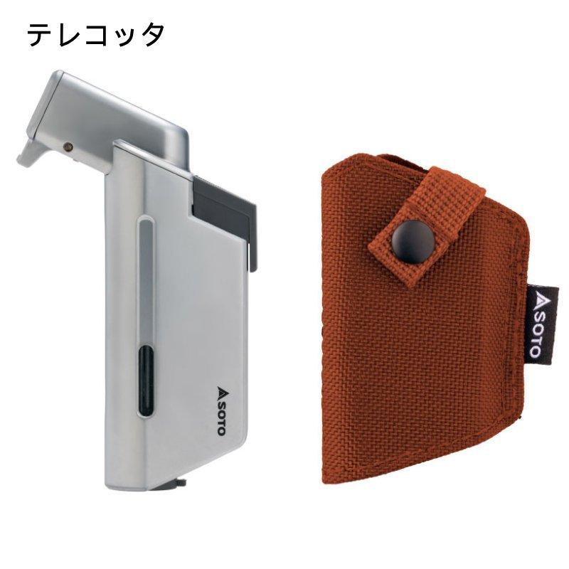 マイクロトーチEDGE ホルスターセット 7
