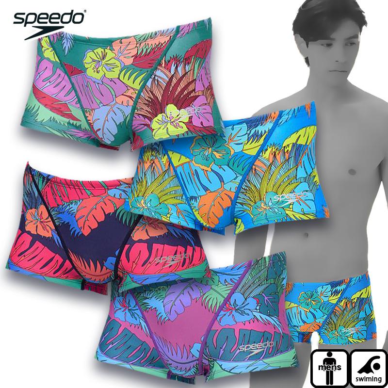 speedo（スピード） ヴィンテージアロハターンズボックス（メンズ