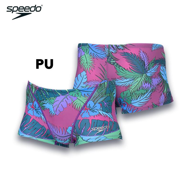 speedo（スピード） ヴィンテージアロハターンズボックス（メンズ