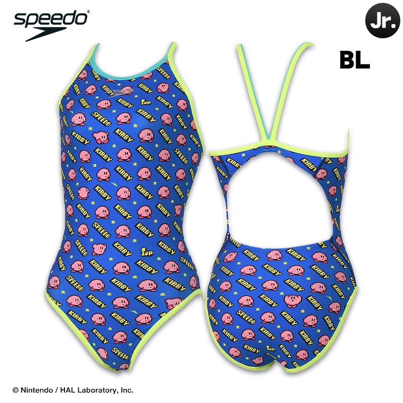 speedo（スピード） ジュニア カービィ1アップクラシックターンズ