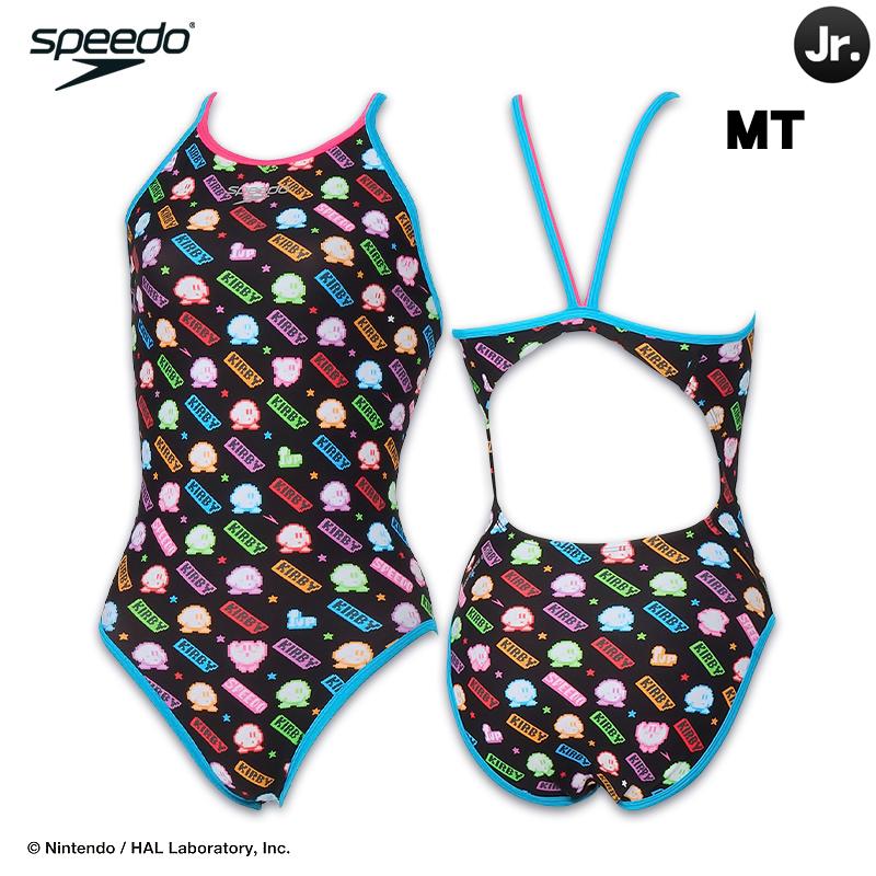 speedo（スピード） ジュニア カービィ1アップクラシックターンズ