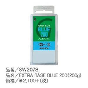 GALLIUM ガリウム スキーワックス エクストラベース ブルー