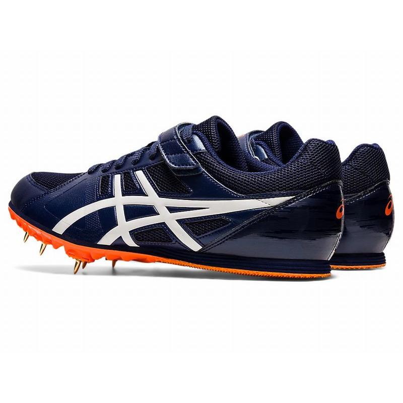 ASICS（アシックス） ヒートフラット FR7 陸上 スパイク シューズ